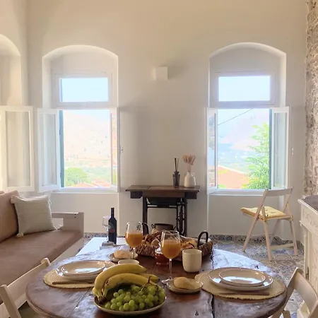 Апартаменты Aleminas House 2