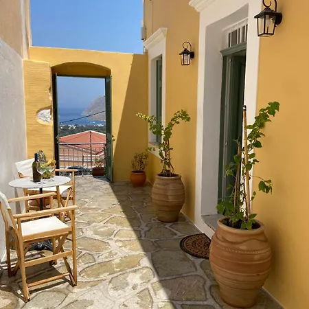 Aleminas House 2 * Сими