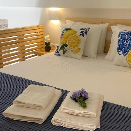 Aleminas House 2 Апартаменты *