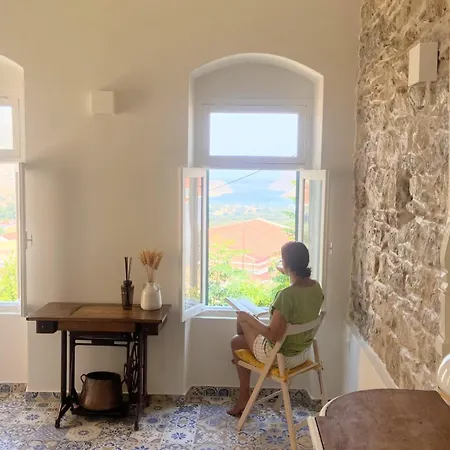 Aleminas House 2
